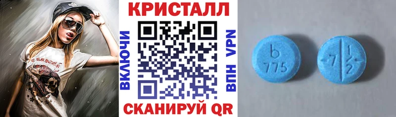 как найти закладки Петушки АМФЕТАМИН Розовый