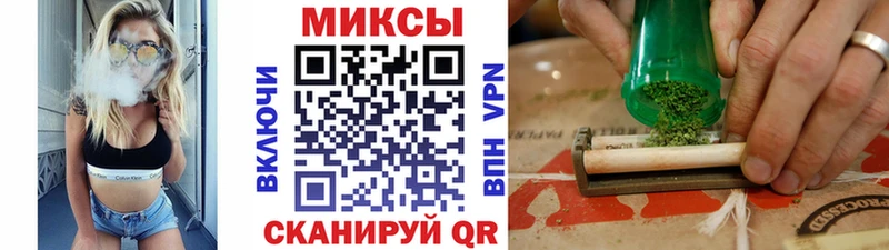 БУТИРАТ буратино  Петушки 