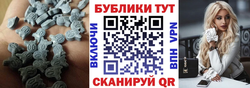 это состав  Петушки  Экстази круглые  OMG ссылка 