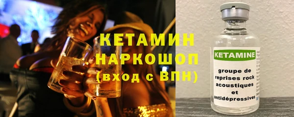 кокаин VHQ Нея