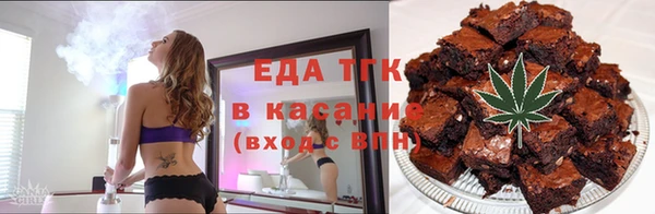 кокаин Нефтегорск