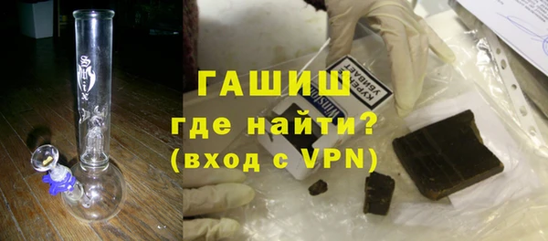 кокаин Нефтегорск
