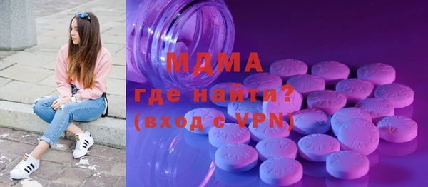 кокаин VHQ Нея