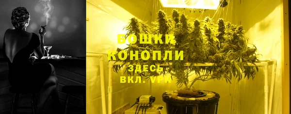 соль курить ск Нефтекумск