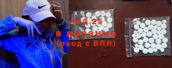 прущий лед Новодвинск