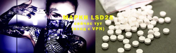 кокаин VHQ Нея