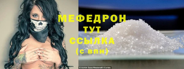 мдпв Санкт-Петербург
