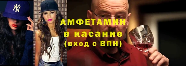 кокаин Нефтегорск