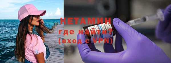 кокаин Нефтегорск