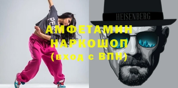 кокаин VHQ Нея
