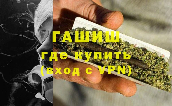 спиды Арсеньев