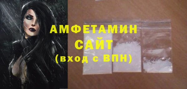 кокаин VHQ Нея