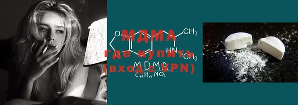 кокаин VHQ Нея