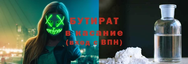 прущий лед Новодвинск