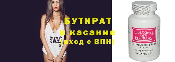 кокаин VHQ Нея