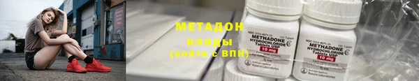 кокаин VHQ Нея
