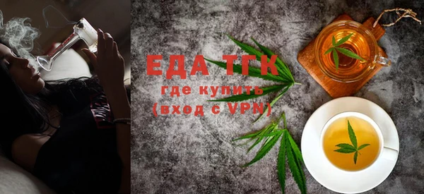 кокаин Нефтегорск