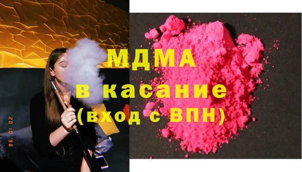 a pvp Ессентукская