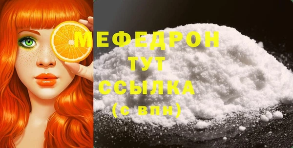 кокаин VHQ Нея