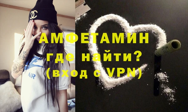 прущий лед Новодвинск
