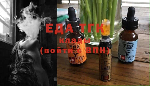 кокаин VHQ Нея