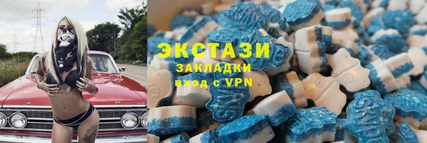 кокаин VHQ Нея