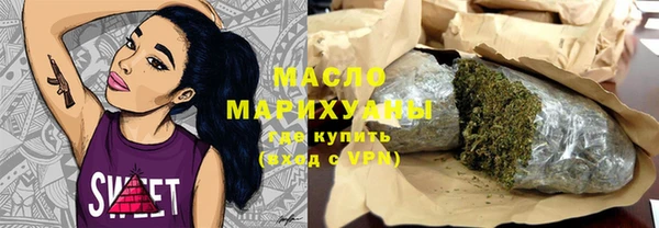 кокаин Нефтегорск