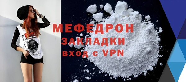 кокаин VHQ Нея