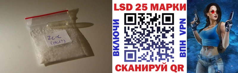 Лсд 25 экстази кислота Петушки