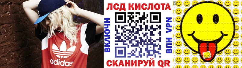 это состав Петушки Марки 25I-NBOMe 1,5мг